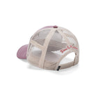 DEUS EX MACHINA Slapstick Trucker Headwear