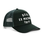 DEUS EX MACHINA Harajuku Address Trucker Headwear